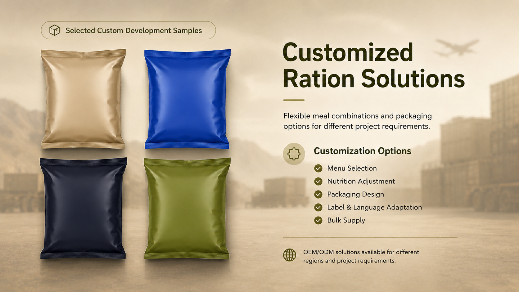 Government_Institutional_Ration_Solutions Structure (2)(1)