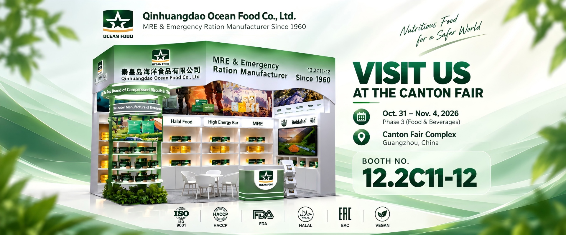 Qinhuangdao-Ocean-Food-Co-Ltd-No140-canton-fair