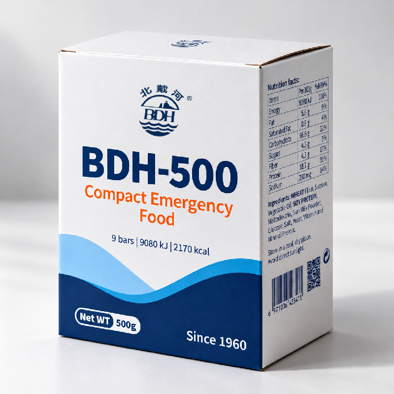 BDH compact energency food(1)