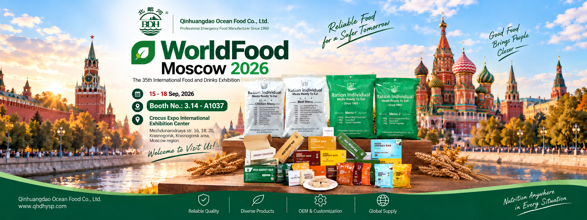 WorldFood-Moscow