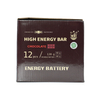 120g Chocolate Flavors High Emergy Bar