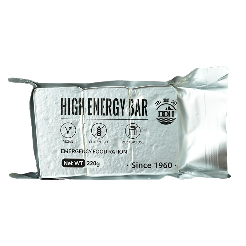 BDH Gluten free high energy bar