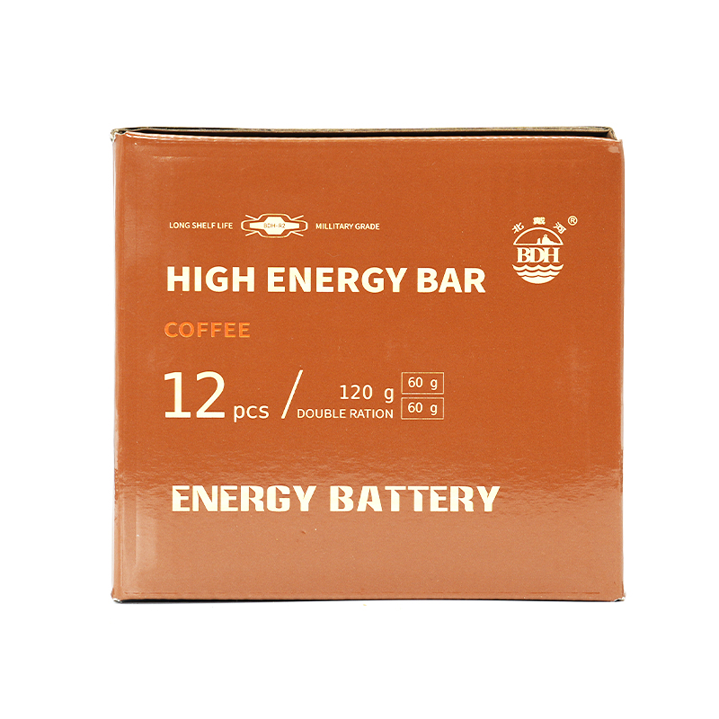 120g Coffee Flavors High Energy Bar
