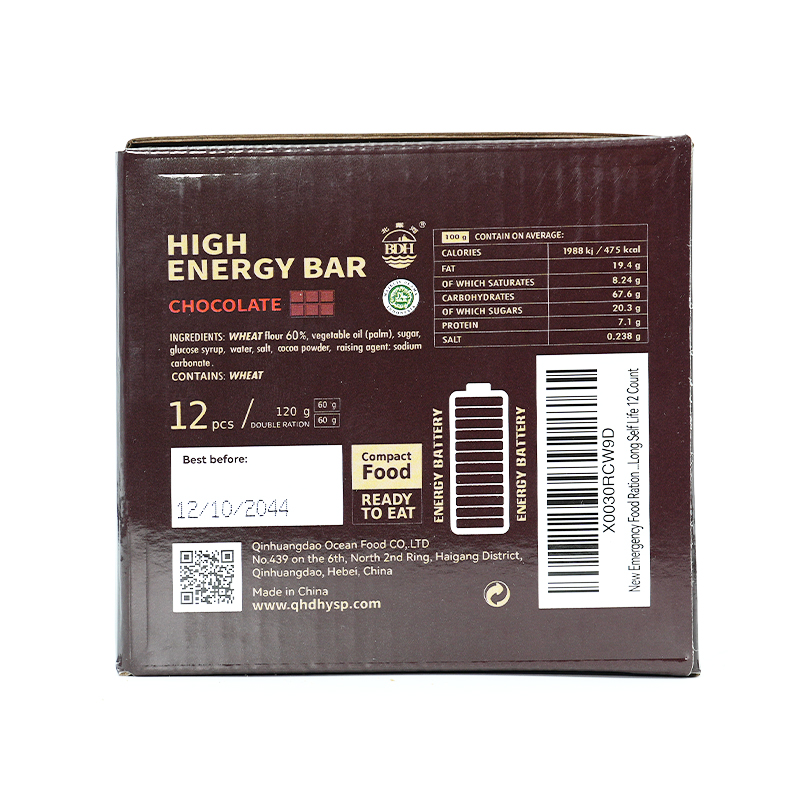 120g Chocolate Flavors High Emergy Bar