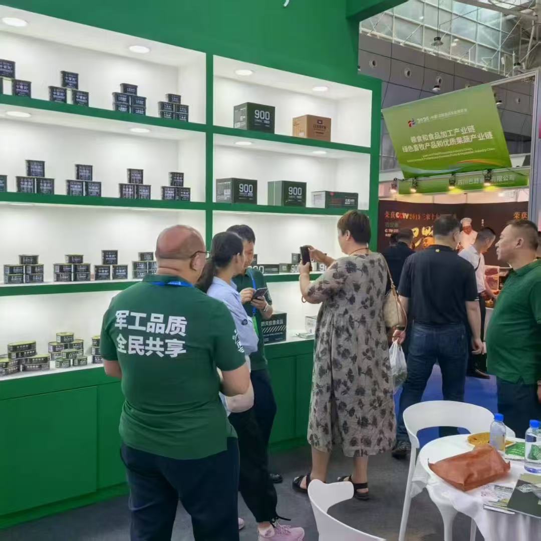乌鲁木齐展 (7)