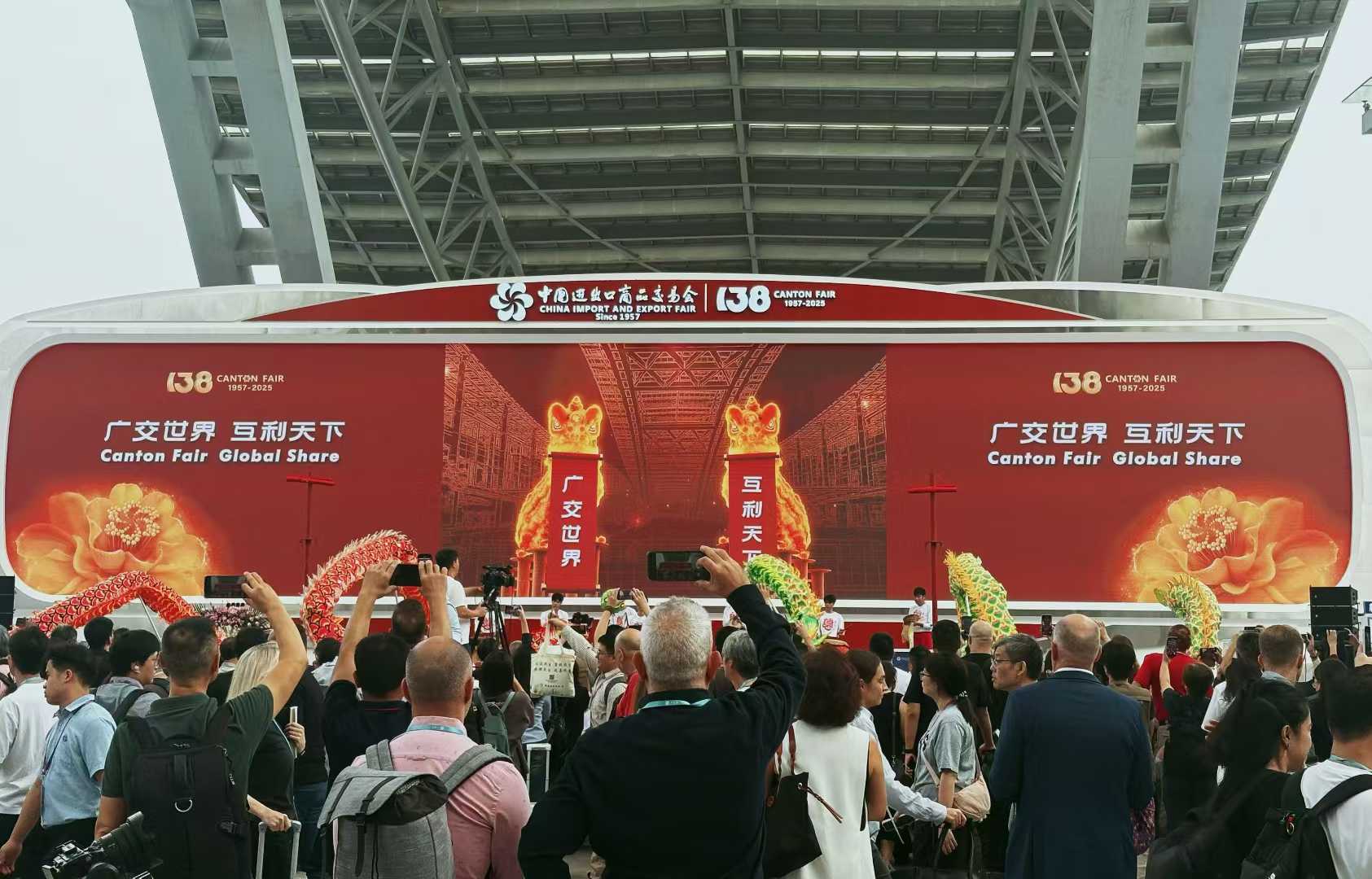 微信图片_2025-10-31_161932_041