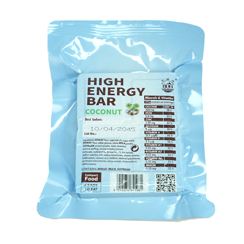 BDH New Coconut Flavor High Energy bar