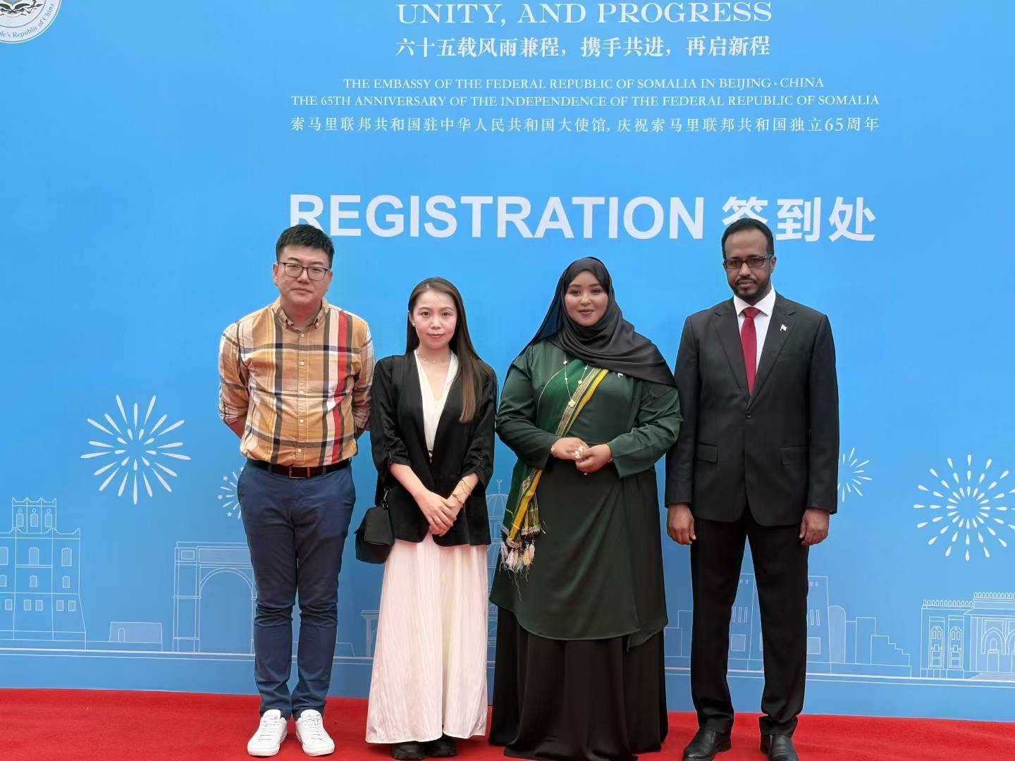 Embassy business activities (6)