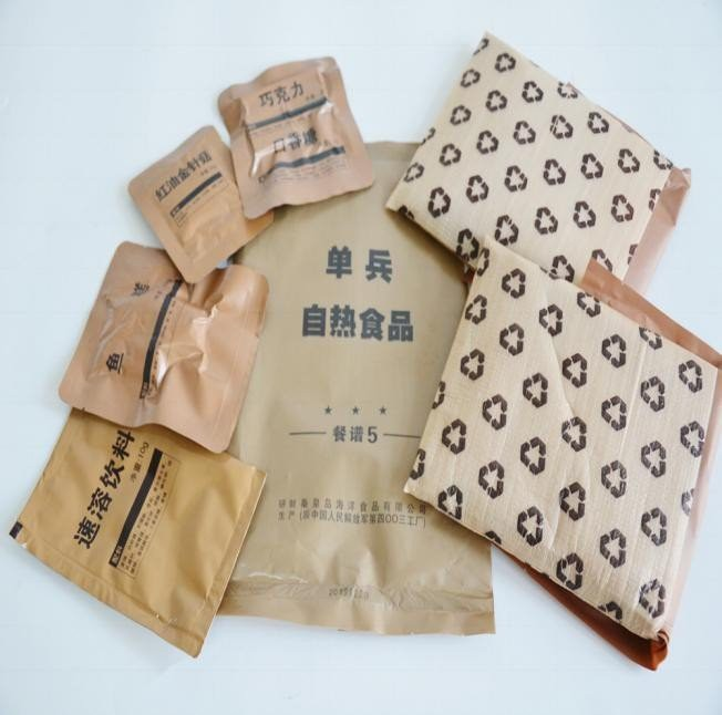 mre-ready-to-eat mre-ready-to-eat