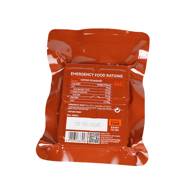 900 Choclate Flavor High Energy Bar