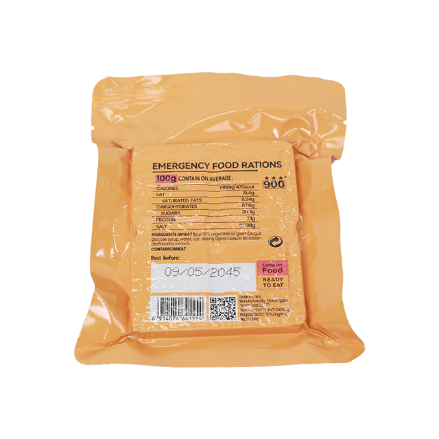 900 Peanut Flavor High Energy Bar