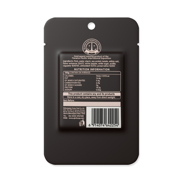 BDH New Flavor Sweet Spicy Sliced Canned Luncheno Meat