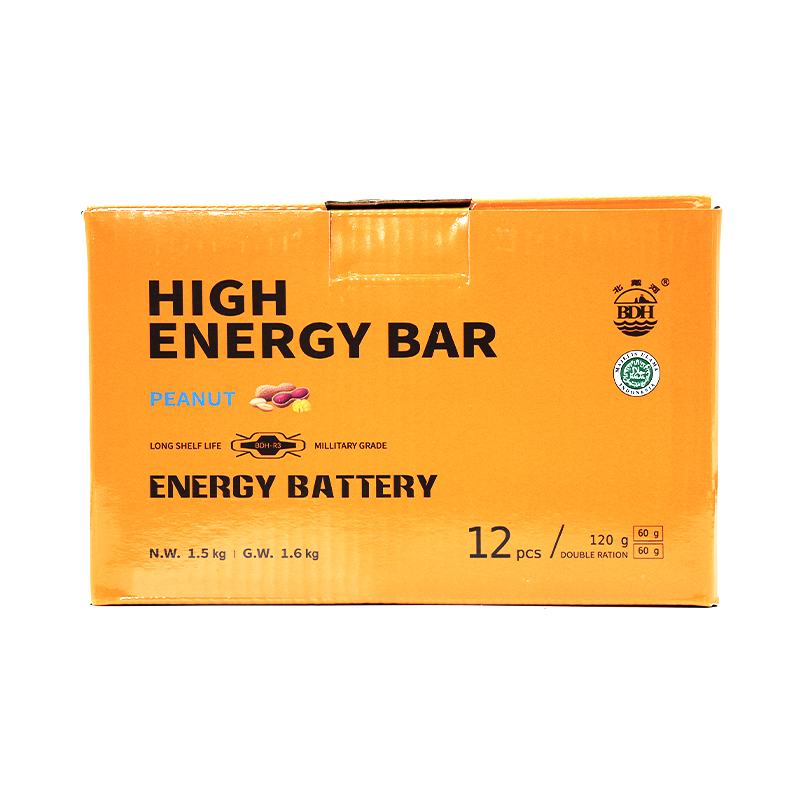 120g Peanut Flavors High Energy Bar