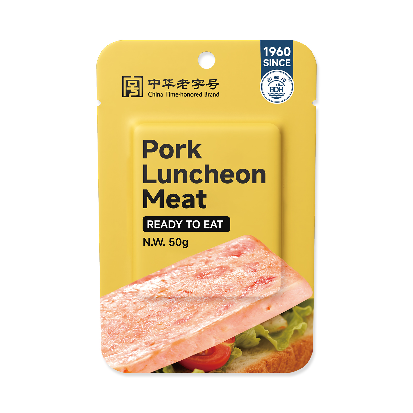 BDH Original Flavor Sliced Canned Luncheon Meat