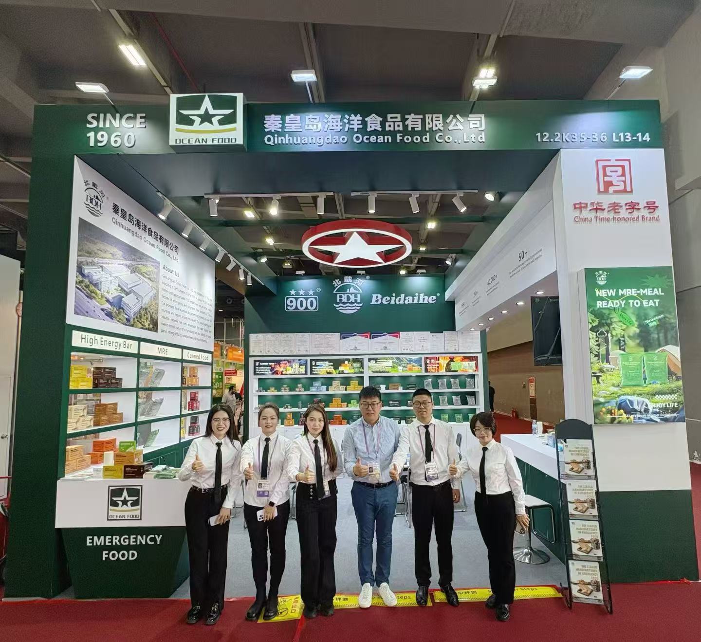 Look Forward To Meeting You All at The 139th Spring Canton Fair.