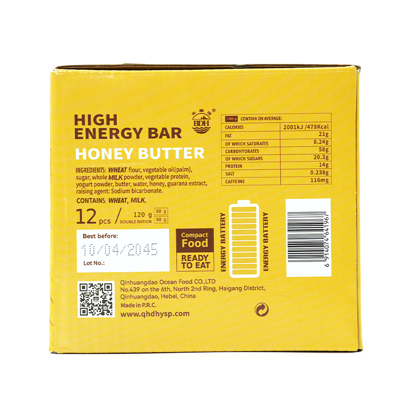 BDH Honey Butter Flavor High Energy Bar