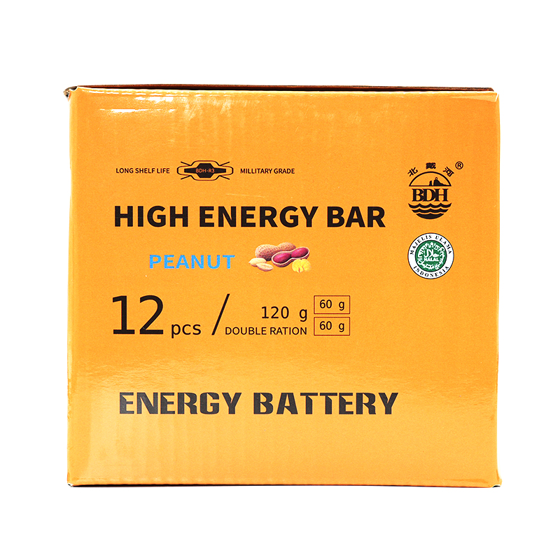 120g Peanut Flavors High Energy Bar