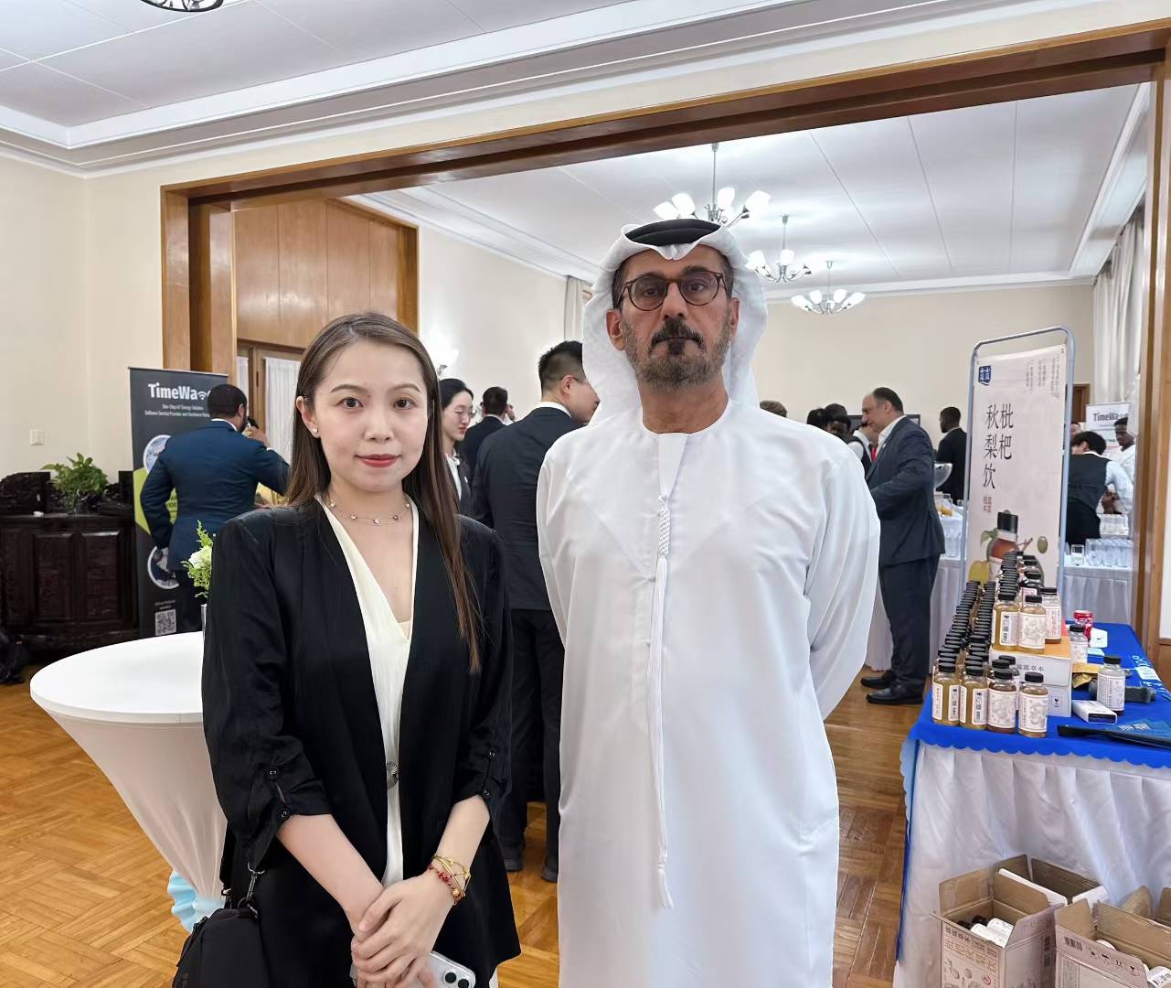 Embassy business activities (1)