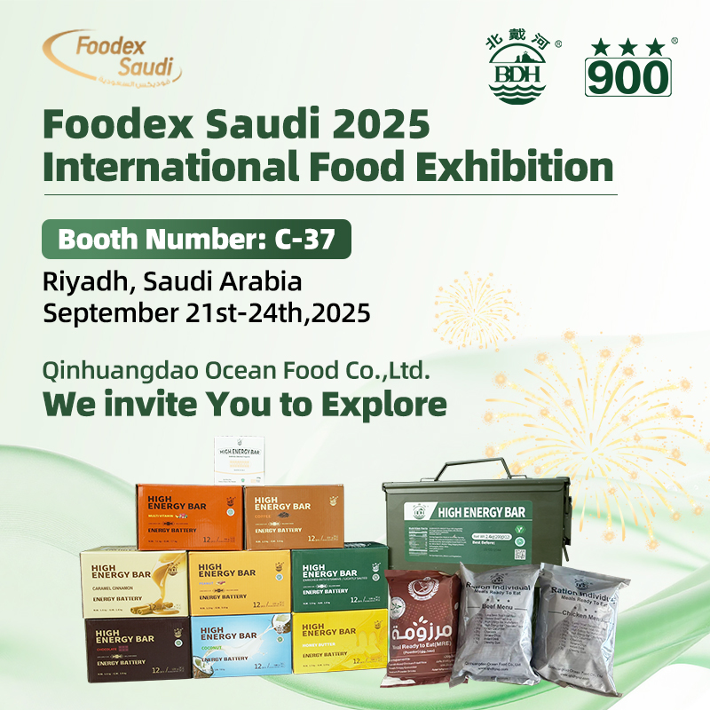 BDH&900 sincerely invites you to the Saudi 2025 International Food Exhibition