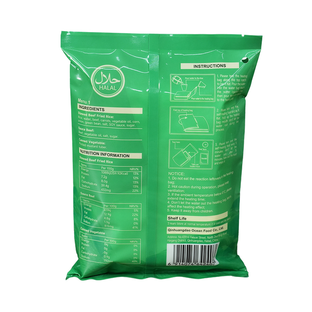 BDH NEW Menu 1 Self Heating Rice Meal Ready To Eat 