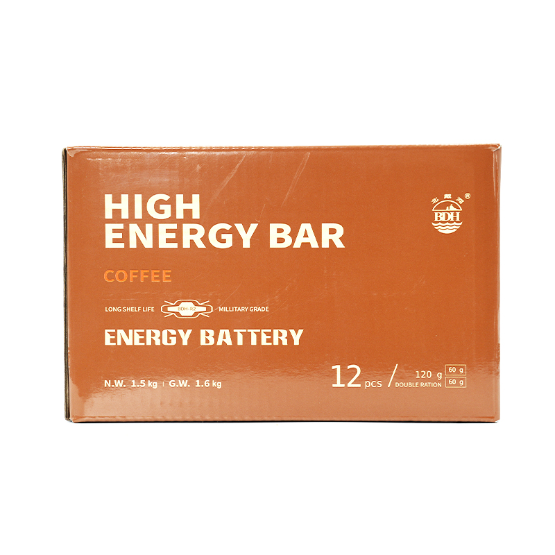 120g Coffee Flavors High Energy Bar