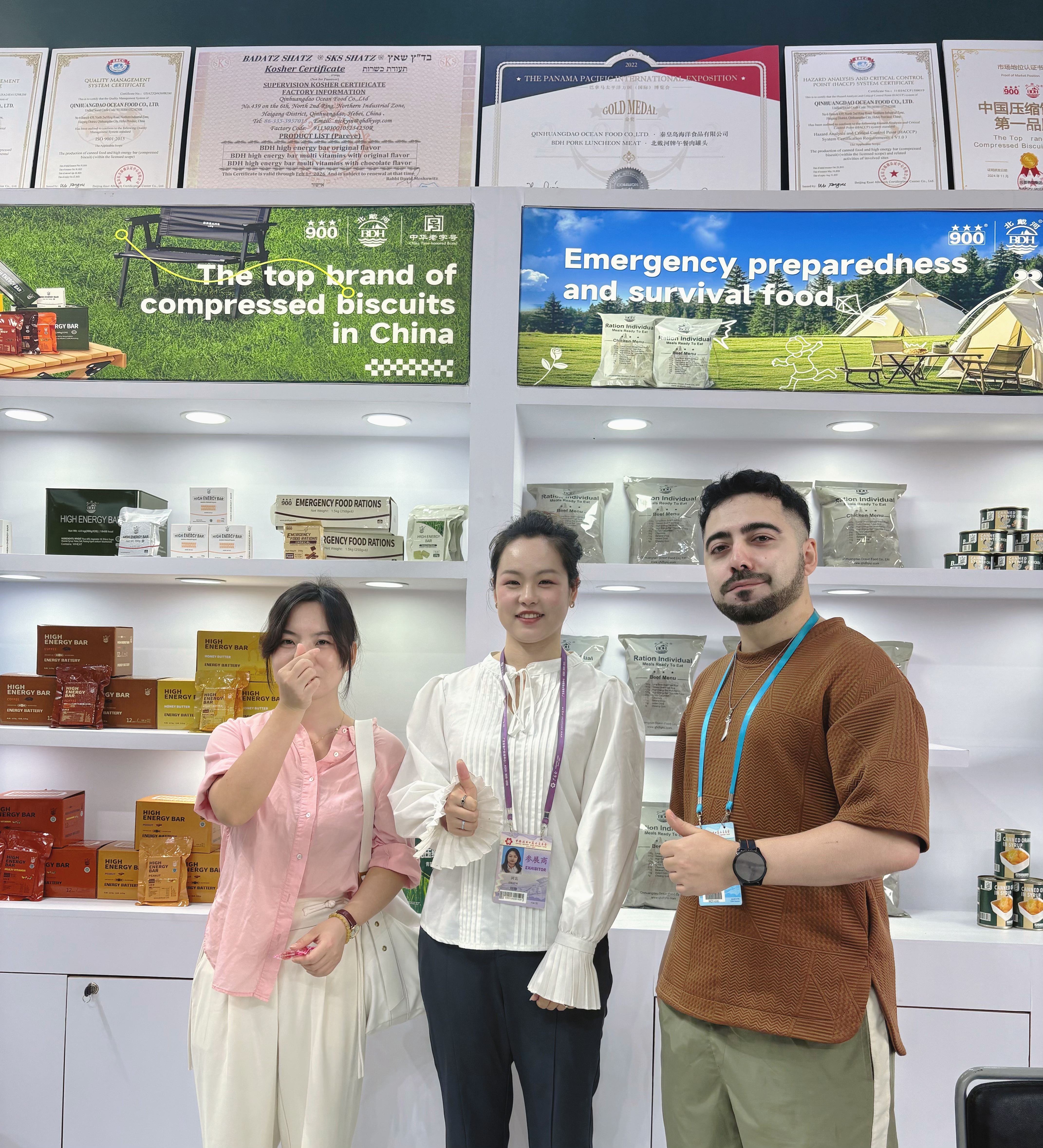 BDH emergency food ration and high energy bar (6)