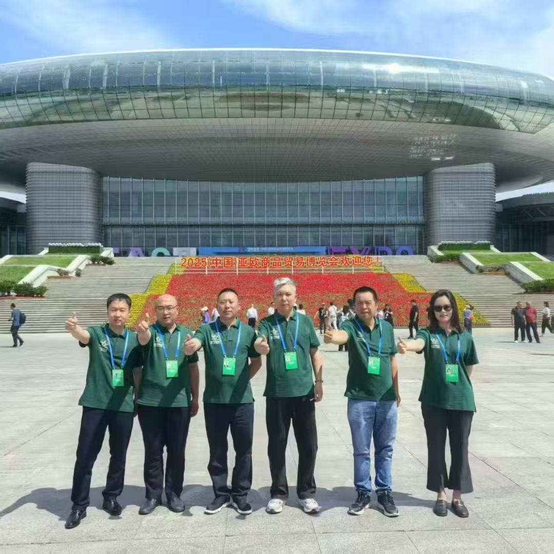 Qinhuangdao Ocean Food Co., Ltd. Participated in The 9th Eurasia Commodity And Trade Expo