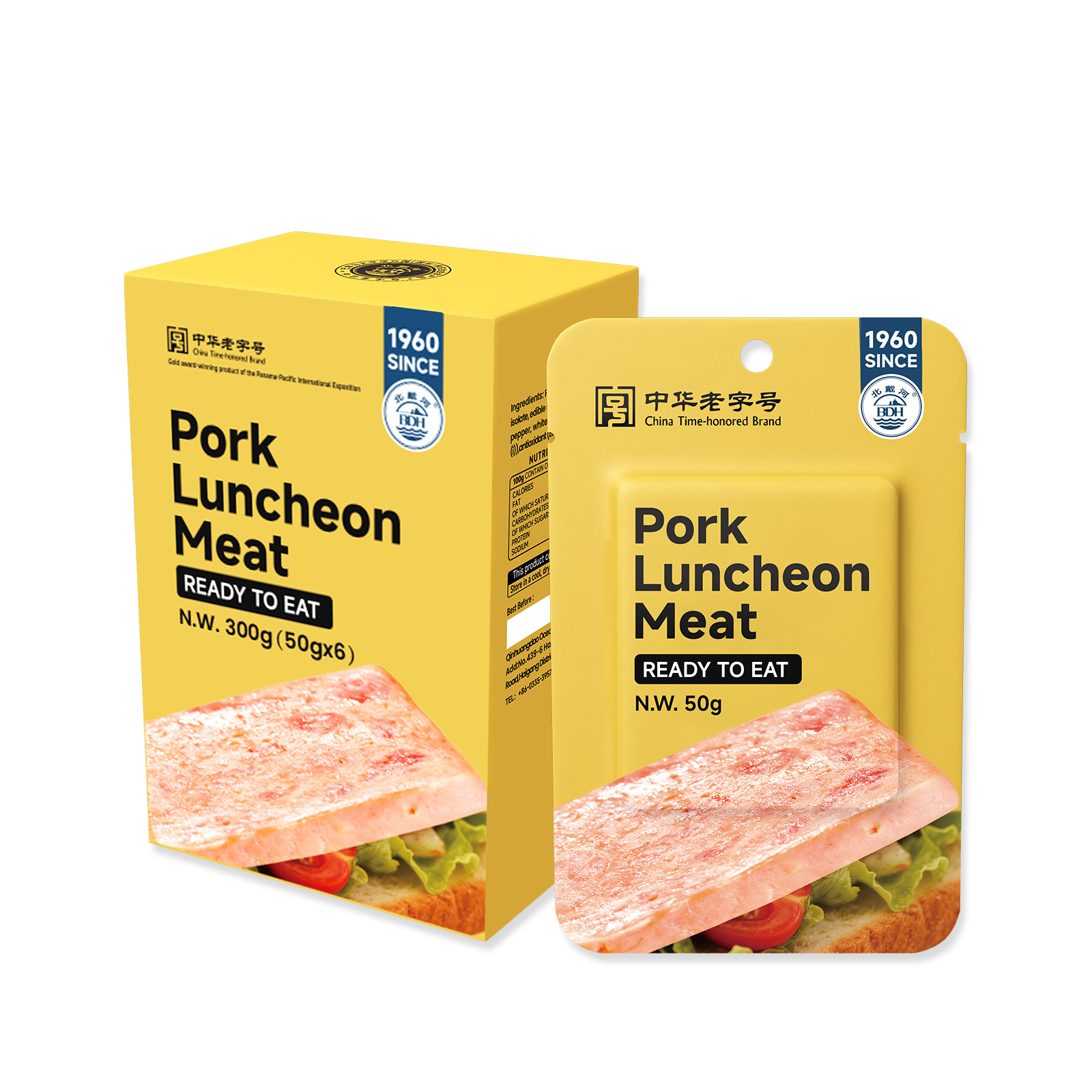 BDH Original Flavor Sliced Canned Luncheon Meat