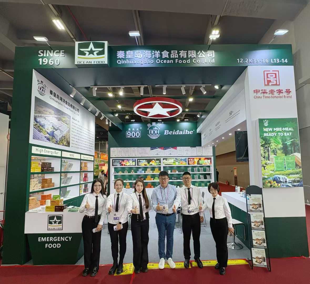 Qinhuangdao Ocean Food Co., Ltd. Shines on The First Day of Canton Fair Phase III