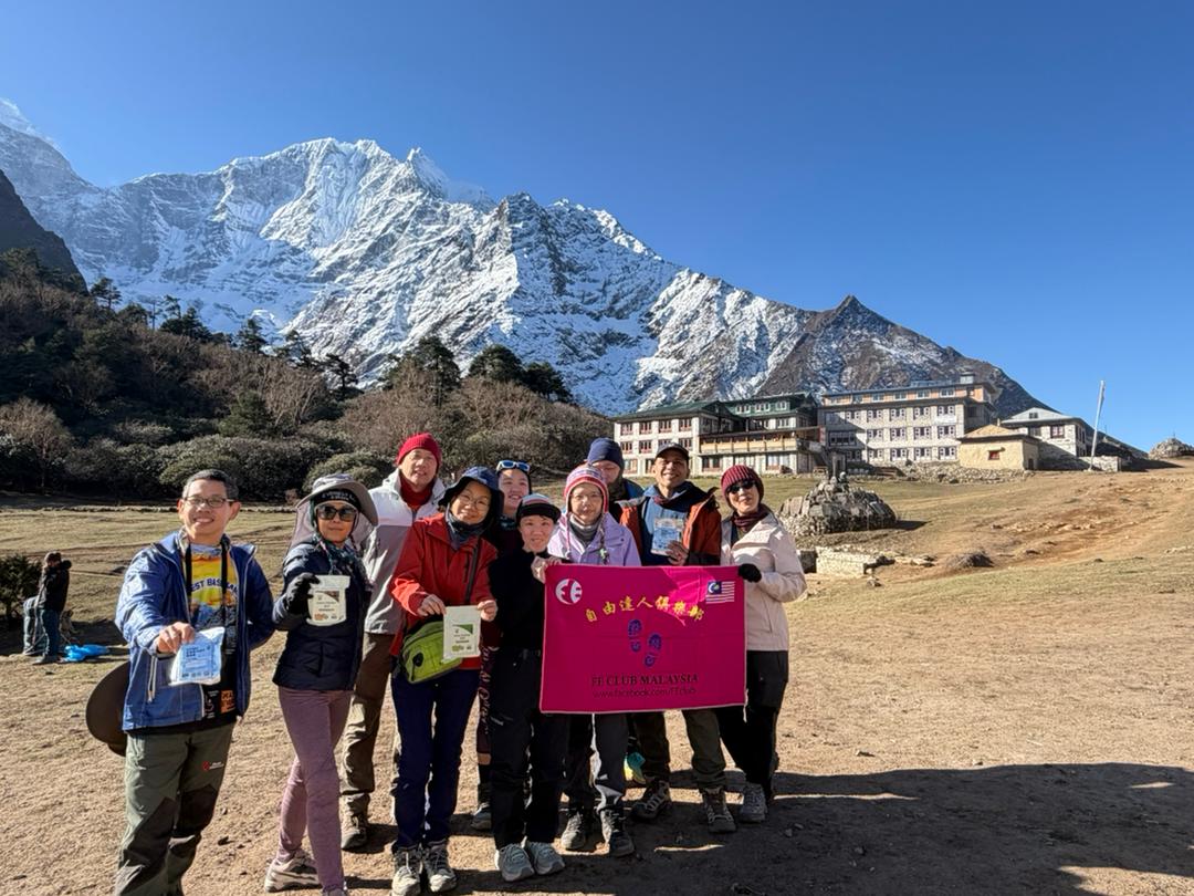 BDH high energy bar1.jpg