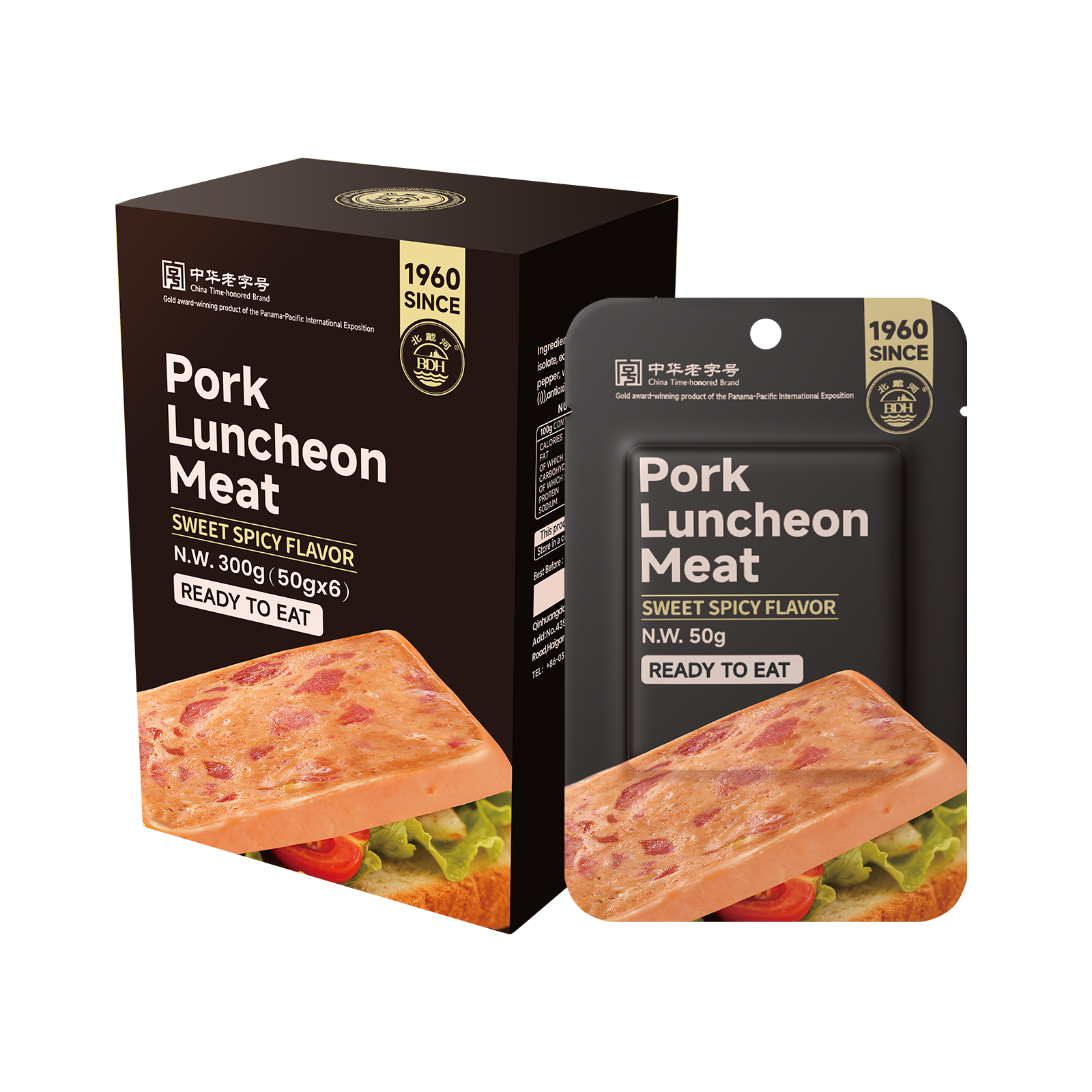 BDH New Flavor Sweet Spicy Sliced Canned Luncheno Meat
