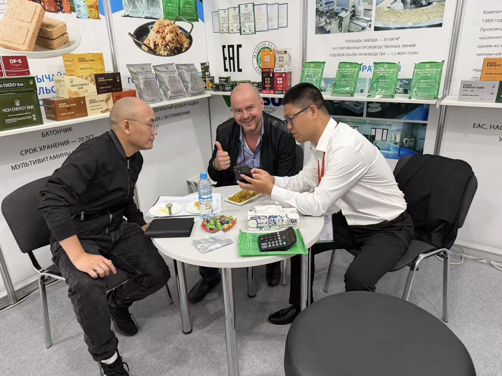Qinhuangdao Ocean Food Co., Ltd.&nbsp;Showcases Emergency Food Solutions at WorldFood Moscow 2026 (20).jpg
