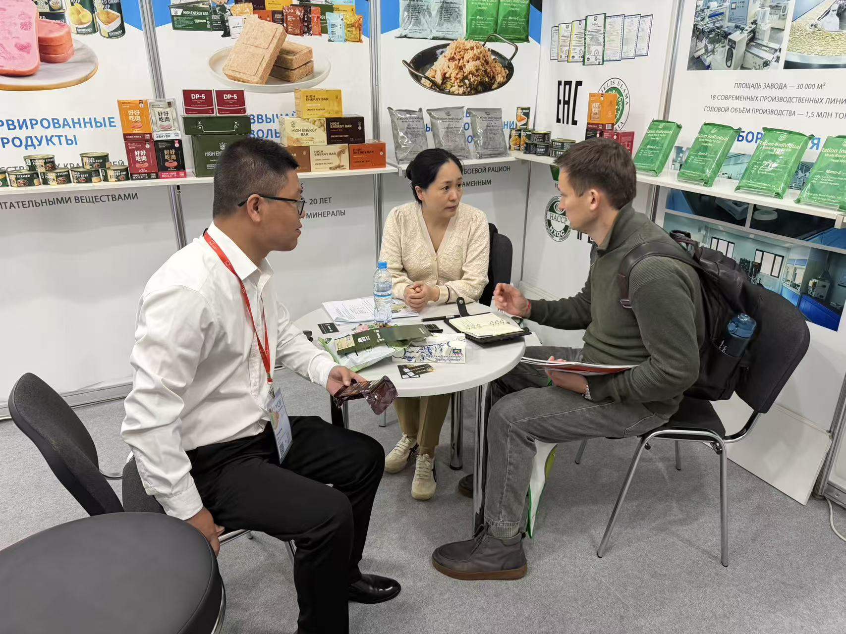Qinhuangdao Ocean Food Co., Ltd.&nbsp;Showcases Emergency Food Solutions at WorldFood Moscow 2026 (13).jpg
