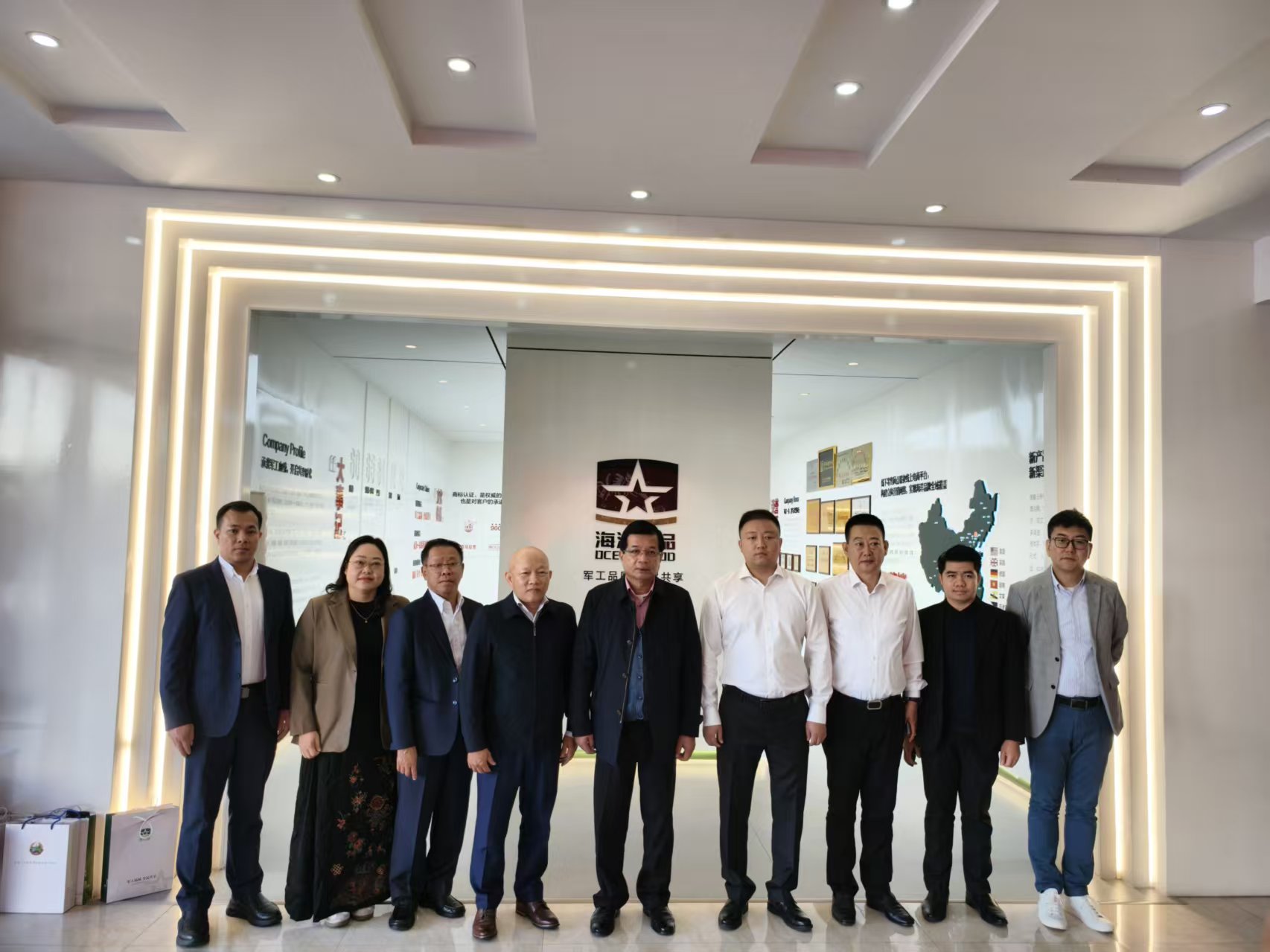 Lao Ambassador To China Visits Qinhuangdao Ocean Food Co., Ltd.