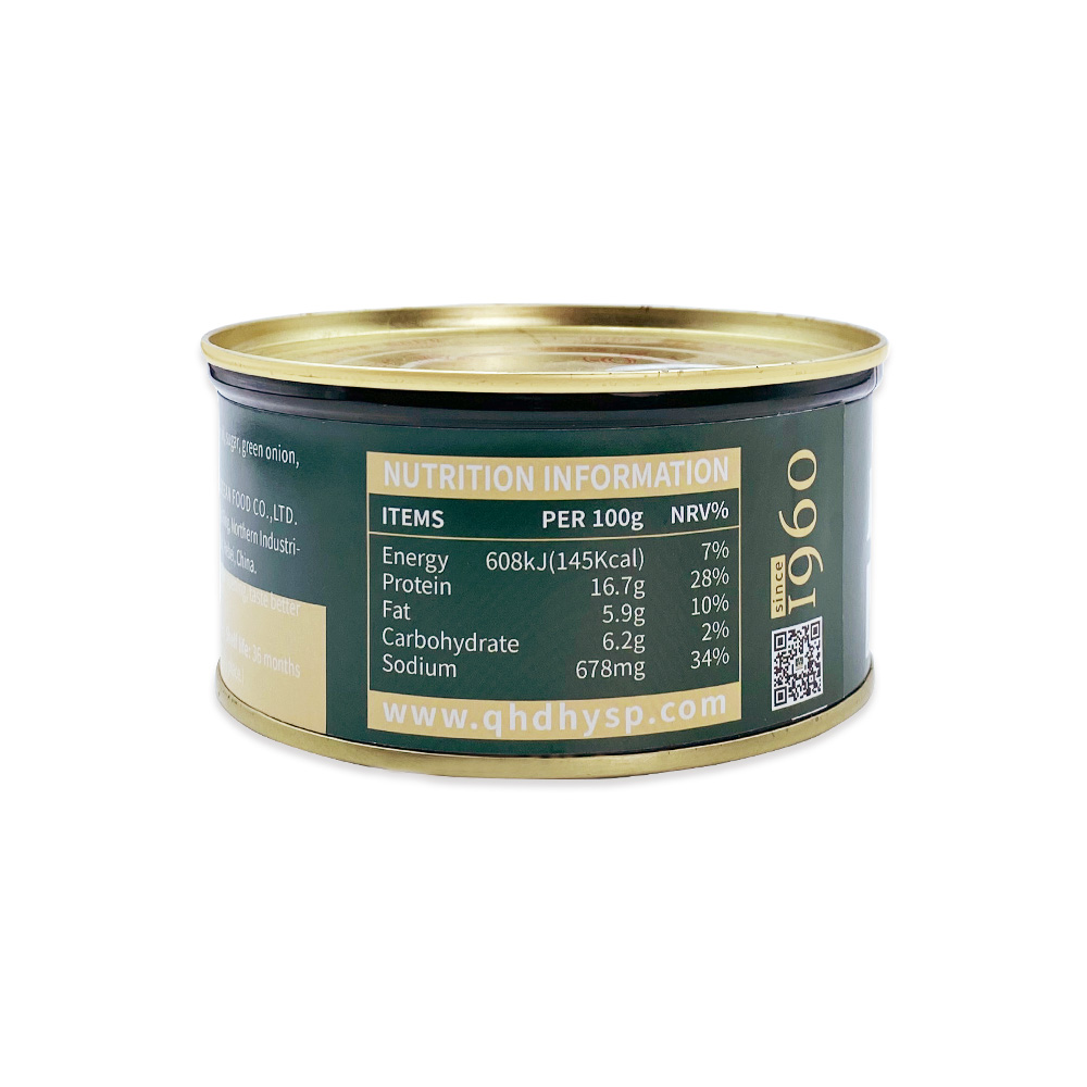 Canned beef product on display