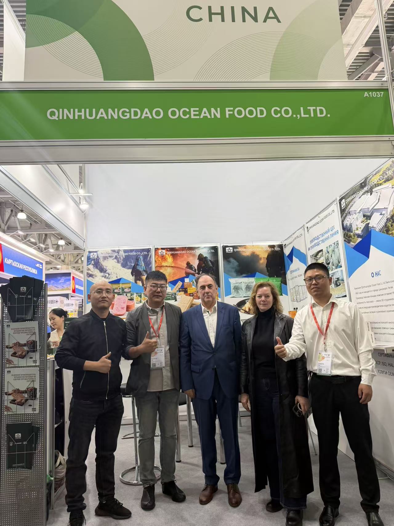 Qinhuangdao Ocean Food Co., Ltd.&nbsp;Showcases Emergency Food Solutions at WorldFood Moscow 2026 (14).jpg