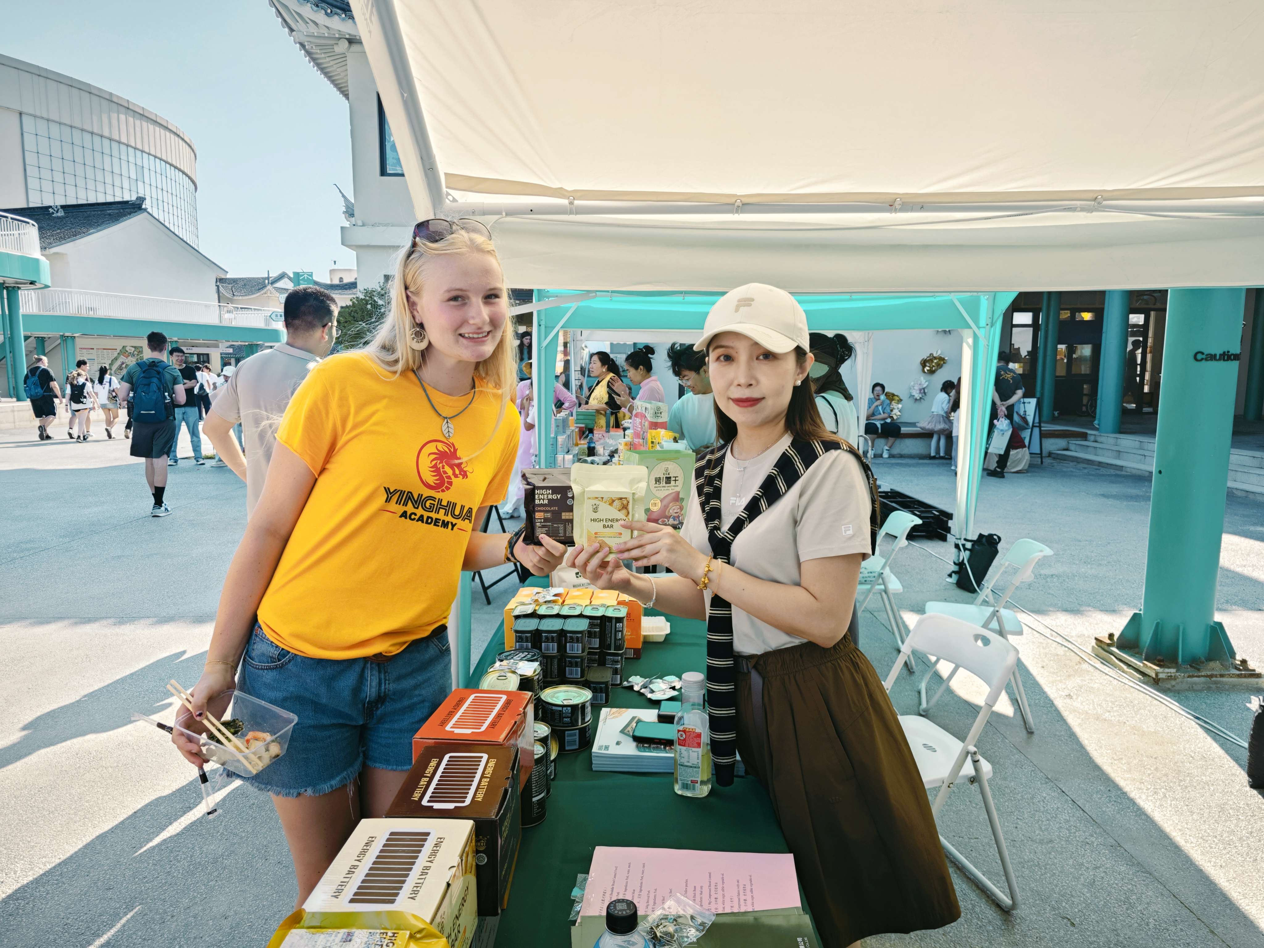 Qinhuangdao Ocean Food Supports the 2026 China–U.S. Youth Culture and Arts Festival (8).jpg