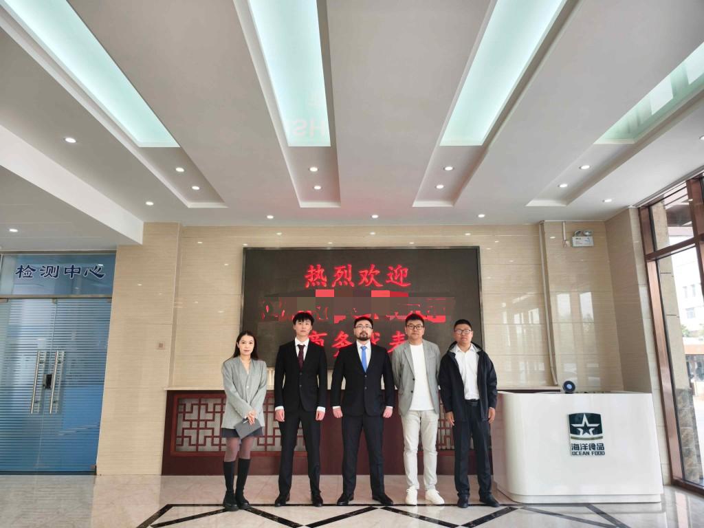 Australian Business Partners Visit Qinhuangdao Ocean Food to Explore Ready-to-Eat Food Cooperation (26)(1).jpg