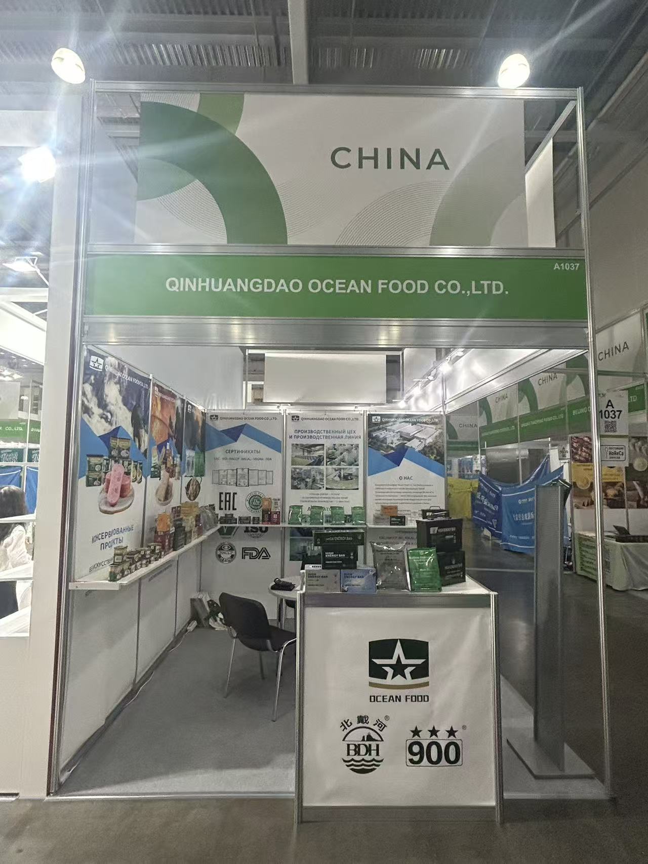 Qinhuangdao Ocean Food Co., Ltd.&nbsp;Showcases Emergency Food Solutions at WorldFood Moscow 2026 (7).jpg