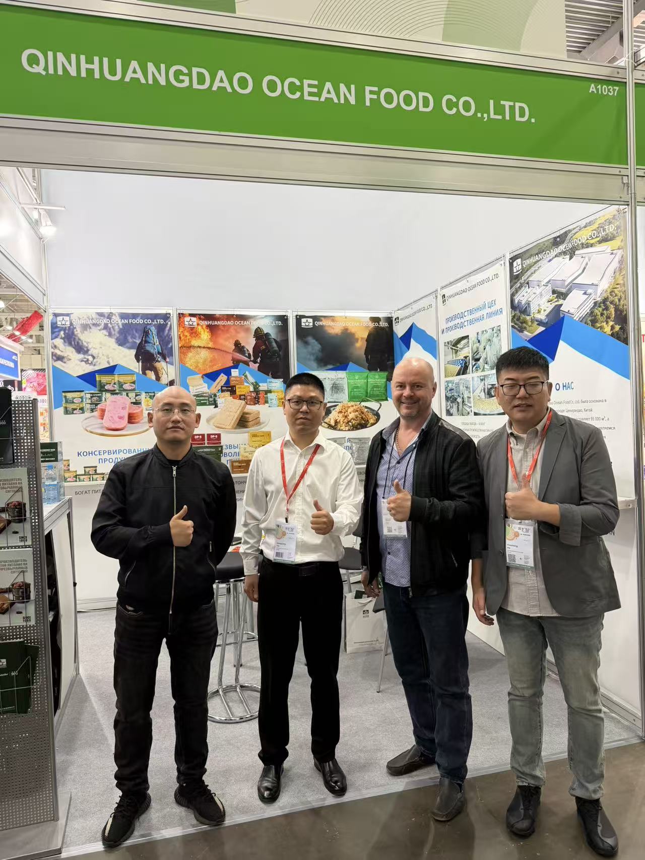 Qinhuangdao Ocean Food Co., Ltd.&nbsp;Showcases Emergency Food Solutions at WorldFood Moscow 2026 (15).jpg